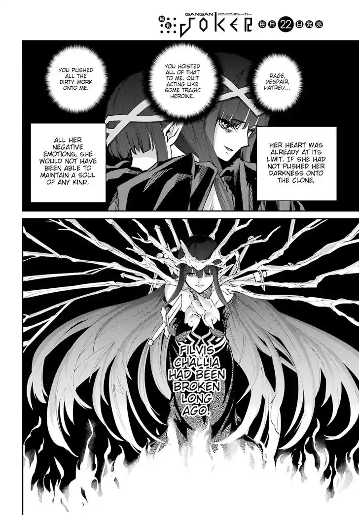 Dungeon ni Deai o Motomeru no wa Machigatte Iru Darou ka Gaiden - Sword Oratoria Vol.27 Ch.132