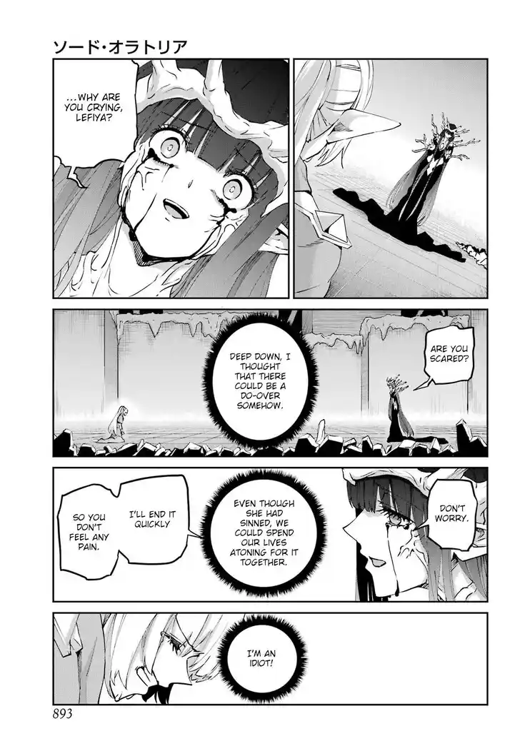 Dungeon ni Deai o Motomeru no wa Machigatte Iru Darou ka Gaiden - Sword Oratoria Vol.27 Ch.132