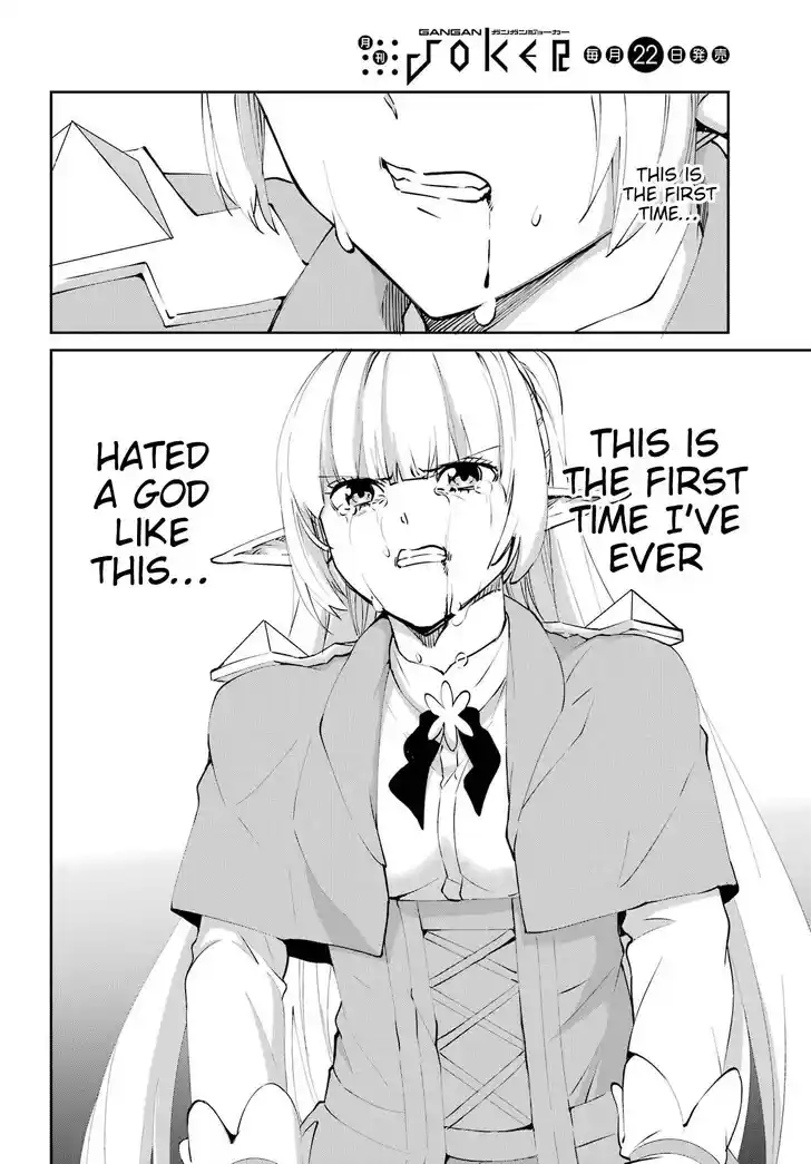 Dungeon ni Deai o Motomeru no wa Machigatte Iru Darou ka Gaiden - Sword Oratoria Vol.27 Ch.132