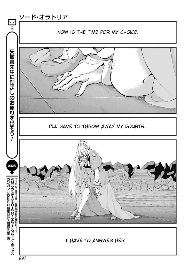 Dungeon ni Deai o Motomeru no wa Machigatte Iru Darou ka Gaiden - Sword Oratoria Vol.27 Ch.132