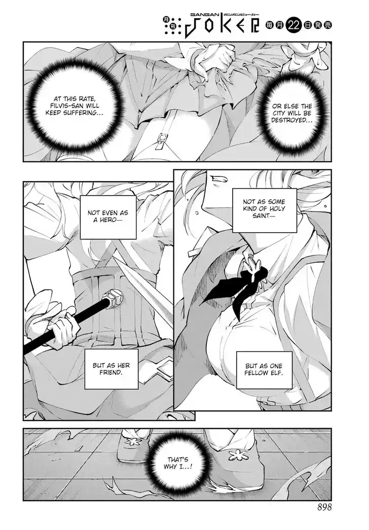 Dungeon ni Deai o Motomeru no wa Machigatte Iru Darou ka Gaiden - Sword Oratoria Vol.27 Ch.132