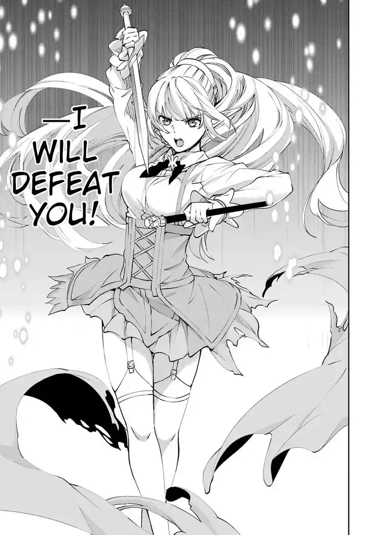 Dungeon ni Deai o Motomeru no wa Machigatte Iru Darou ka Gaiden - Sword Oratoria Vol.27 Ch.132