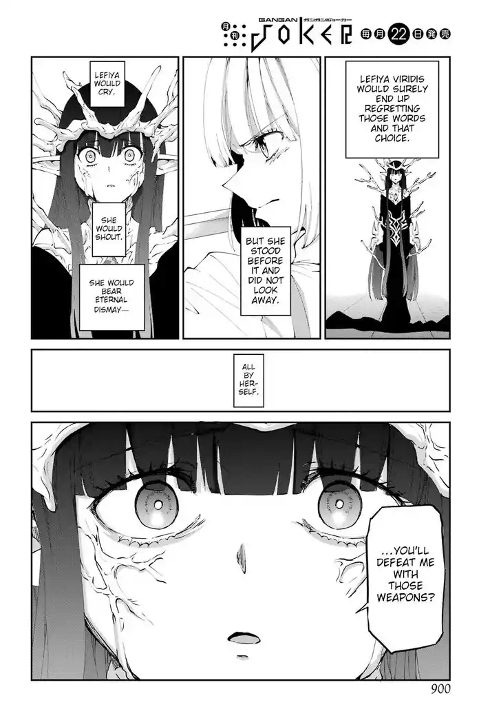 Dungeon ni Deai o Motomeru no wa Machigatte Iru Darou ka Gaiden - Sword Oratoria Vol.27 Ch.132