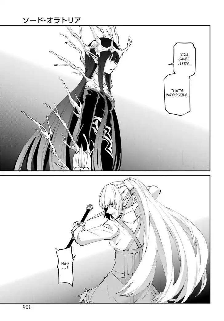 Dungeon ni Deai o Motomeru no wa Machigatte Iru Darou ka Gaiden - Sword Oratoria Vol.27 Ch.132