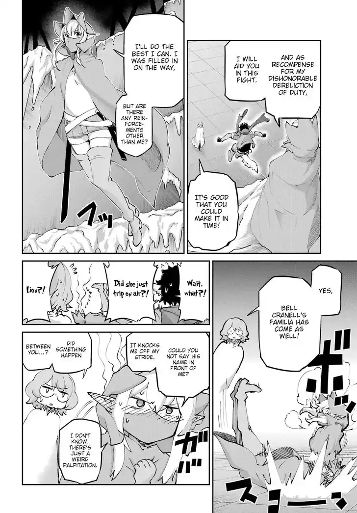 Dungeon ni Deai o Motomeru no wa Machigatte Iru Darou ka Gaiden - Sword Oratoria Vol.27 Ch.132