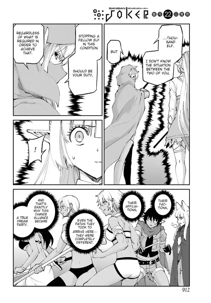 Dungeon ni Deai o Motomeru no wa Machigatte Iru Darou ka Gaiden - Sword Oratoria Vol.27 Ch.132