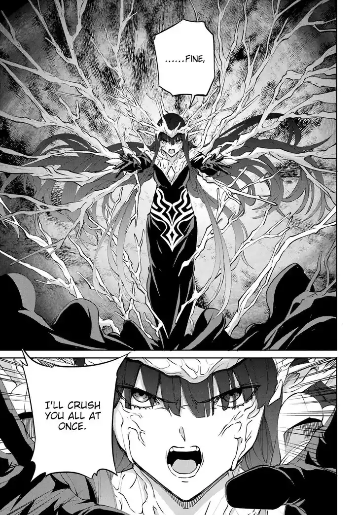 Dungeon ni Deai o Motomeru no wa Machigatte Iru Darou ka Gaiden - Sword Oratoria Vol.27 Ch.132