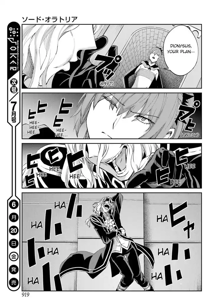 Dungeon ni Deai o Motomeru no wa Machigatte Iru Darou ka Gaiden - Sword Oratoria Vol.27 Ch.132