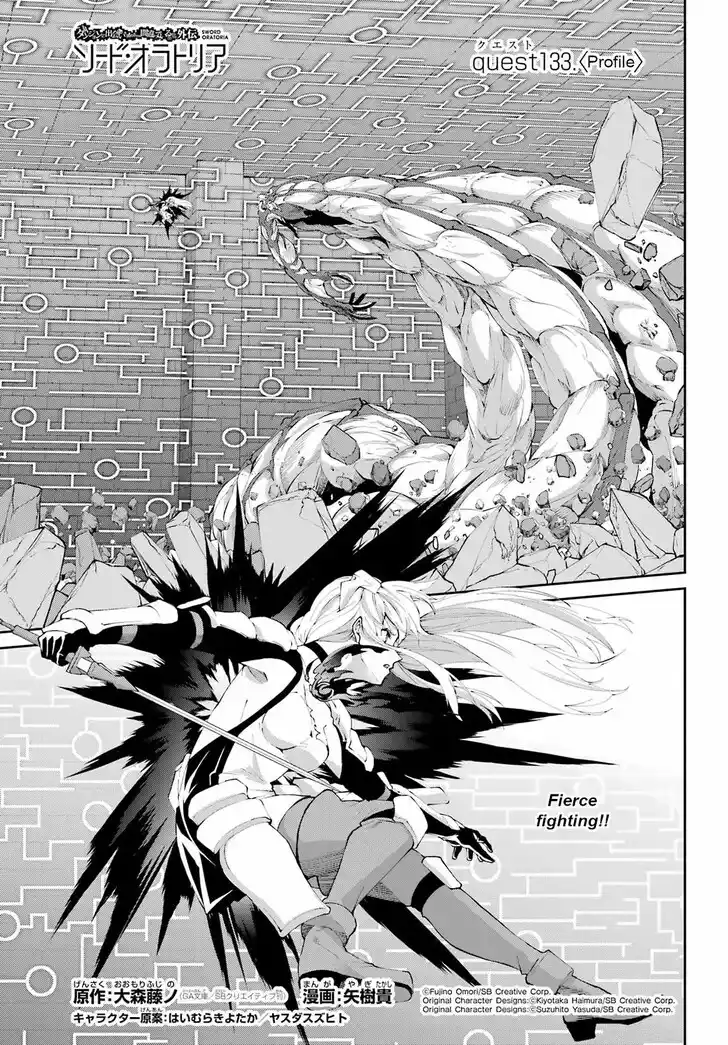 Dungeon ni Deai o Motomeru no wa Machigatte Iru Darou ka Gaiden - Sword Oratoria Vol.27 Ch.133