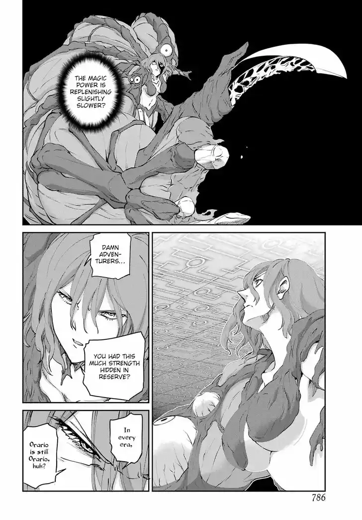 Dungeon ni Deai o Motomeru no wa Machigatte Iru Darou ka Gaiden - Sword Oratoria Vol.27 Ch.133