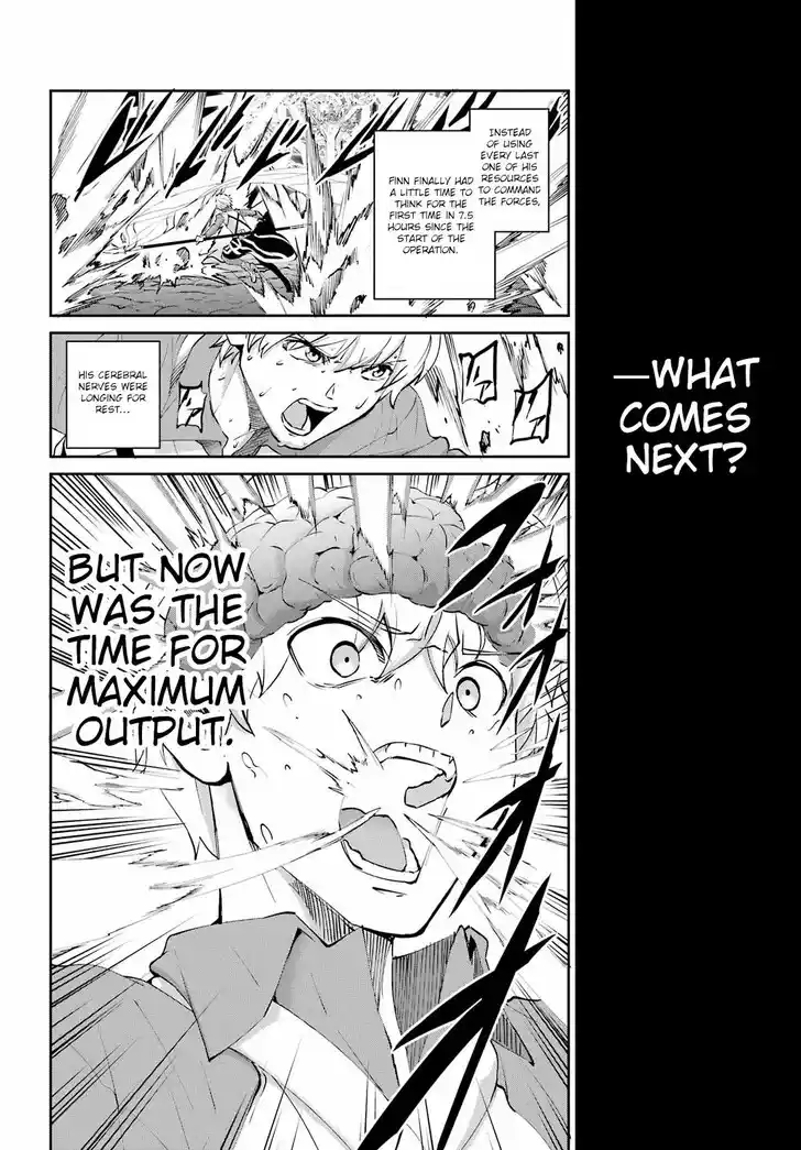 Dungeon ni Deai o Motomeru no wa Machigatte Iru Darou ka Gaiden - Sword Oratoria Vol.27 Ch.133