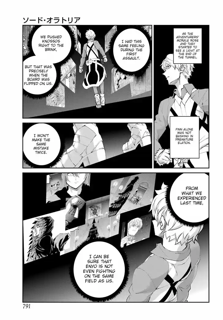 Dungeon ni Deai o Motomeru no wa Machigatte Iru Darou ka Gaiden - Sword Oratoria Vol.27 Ch.133