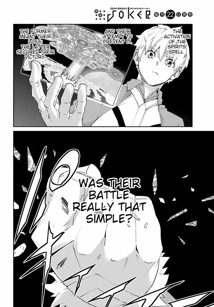 Dungeon ni Deai o Motomeru no wa Machigatte Iru Darou ka Gaiden - Sword Oratoria Vol.27 Ch.133