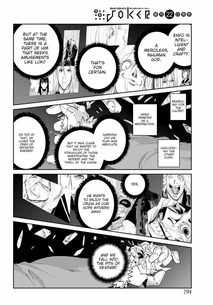 Dungeon ni Deai o Motomeru no wa Machigatte Iru Darou ka Gaiden - Sword Oratoria Vol.27 Ch.133