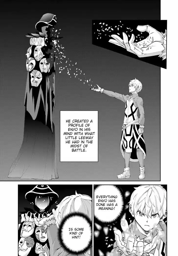 Dungeon ni Deai o Motomeru no wa Machigatte Iru Darou ka Gaiden - Sword Oratoria Vol.27 Ch.133