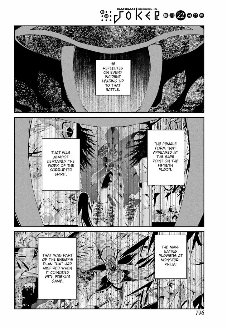 Dungeon ni Deai o Motomeru no wa Machigatte Iru Darou ka Gaiden - Sword Oratoria Vol.27 Ch.133