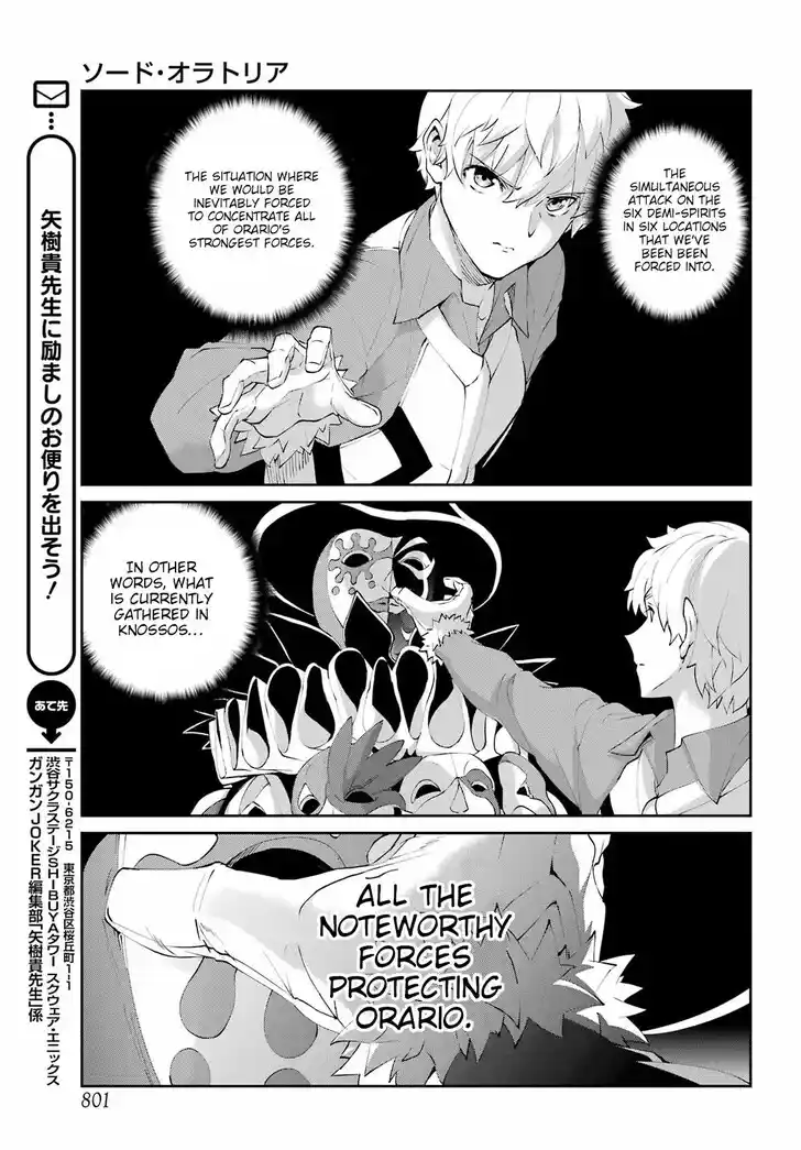Dungeon ni Deai o Motomeru no wa Machigatte Iru Darou ka Gaiden - Sword Oratoria Vol.27 Ch.133