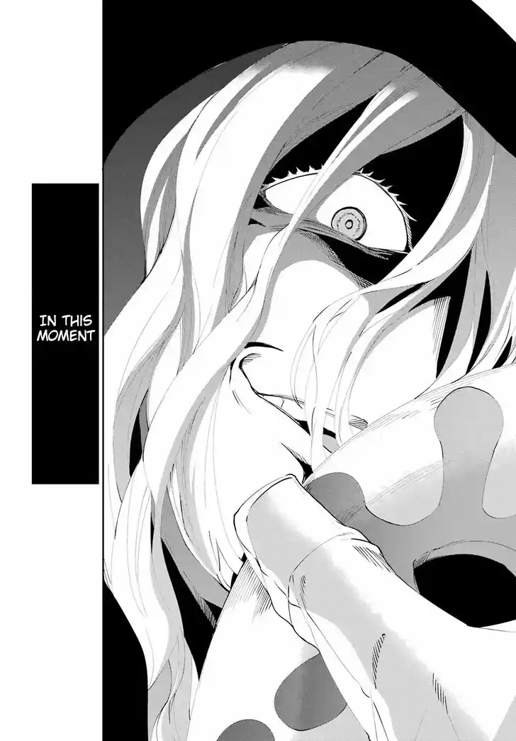 Dungeon ni Deai o Motomeru no wa Machigatte Iru Darou ka Gaiden - Sword Oratoria Vol.27 Ch.133