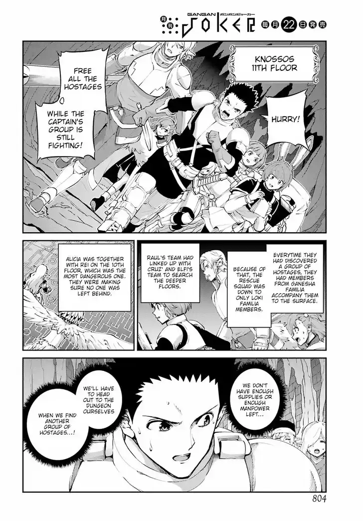 Dungeon ni Deai o Motomeru no wa Machigatte Iru Darou ka Gaiden - Sword Oratoria Vol.27 Ch.133