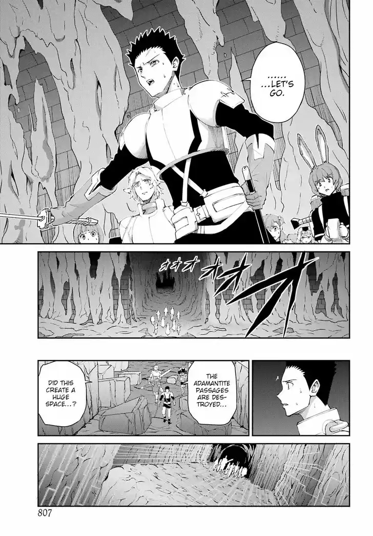 Dungeon ni Deai o Motomeru no wa Machigatte Iru Darou ka Gaiden - Sword Oratoria Vol.27 Ch.133