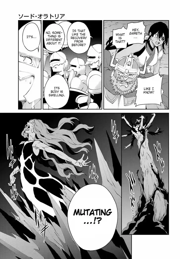 Dungeon ni Deai o Motomeru no wa Machigatte Iru Darou ka Gaiden - Sword Oratoria Vol.27 Ch.133