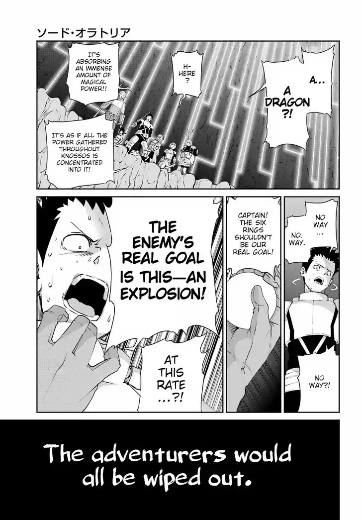 Dungeon ni Deai o Motomeru no wa Machigatte Iru Darou ka Gaiden - Sword Oratoria Vol.27 Ch.133