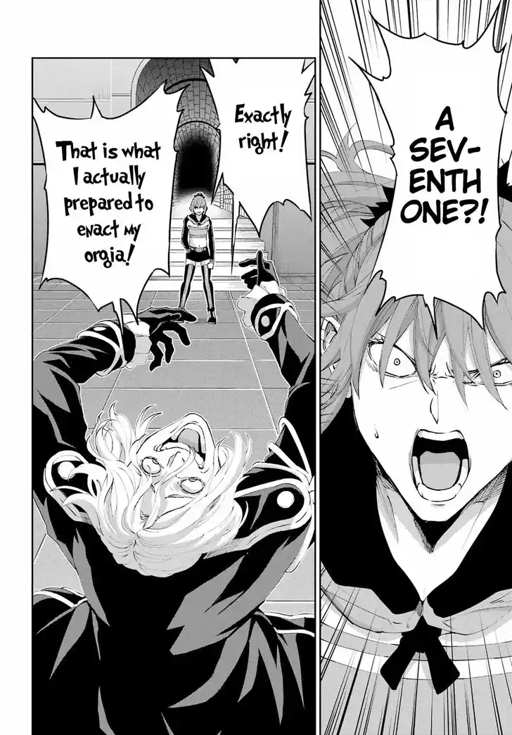 Dungeon ni Deai o Motomeru no wa Machigatte Iru Darou ka Gaiden - Sword Oratoria Vol.27 Ch.133