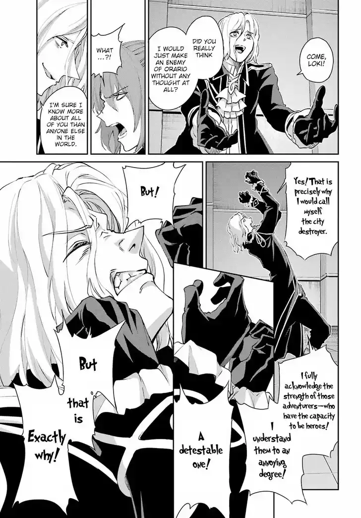 Dungeon ni Deai o Motomeru no wa Machigatte Iru Darou ka Gaiden - Sword Oratoria Vol.27 Ch.133