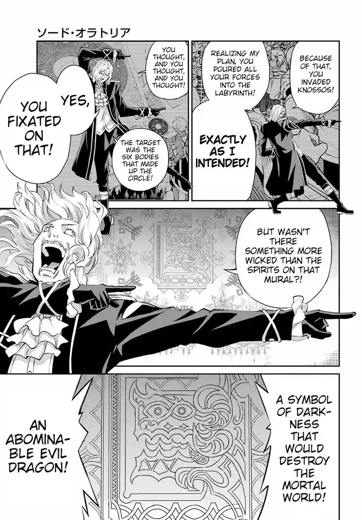 Dungeon ni Deai o Motomeru no wa Machigatte Iru Darou ka Gaiden - Sword Oratoria Vol.27 Ch.133