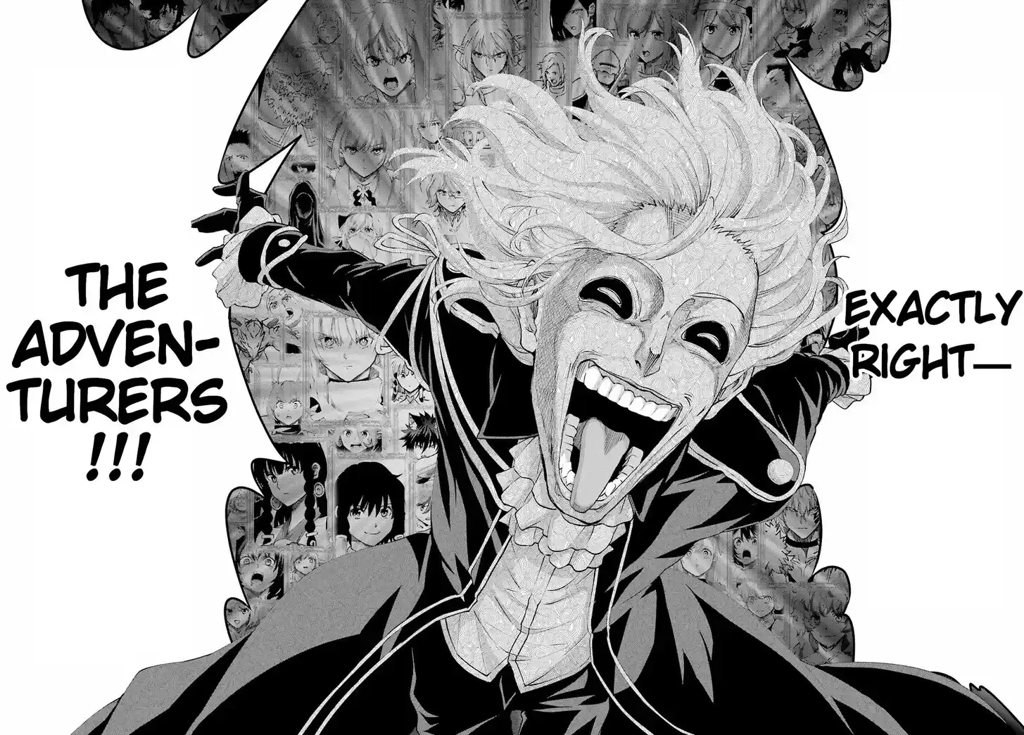 Dungeon ni Deai o Motomeru no wa Machigatte Iru Darou ka Gaiden - Sword Oratoria Vol.27 Ch.133