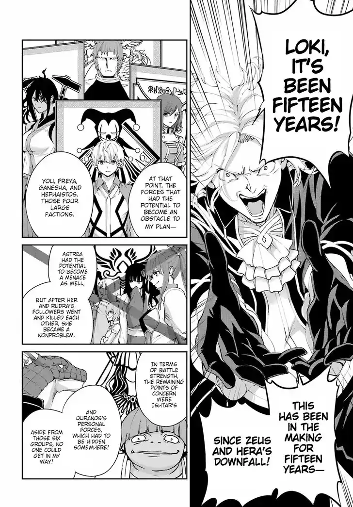 Dungeon ni Deai o Motomeru no wa Machigatte Iru Darou ka Gaiden - Sword Oratoria Vol.27 Ch.133