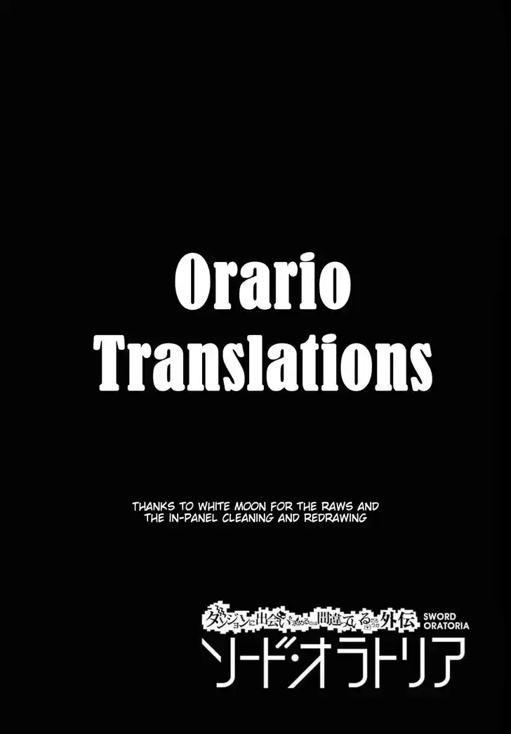 Dungeon ni Deai o Motomeru no wa Machigatte Iru Darou ka Gaiden - Sword Oratoria Vol.27 Ch.133