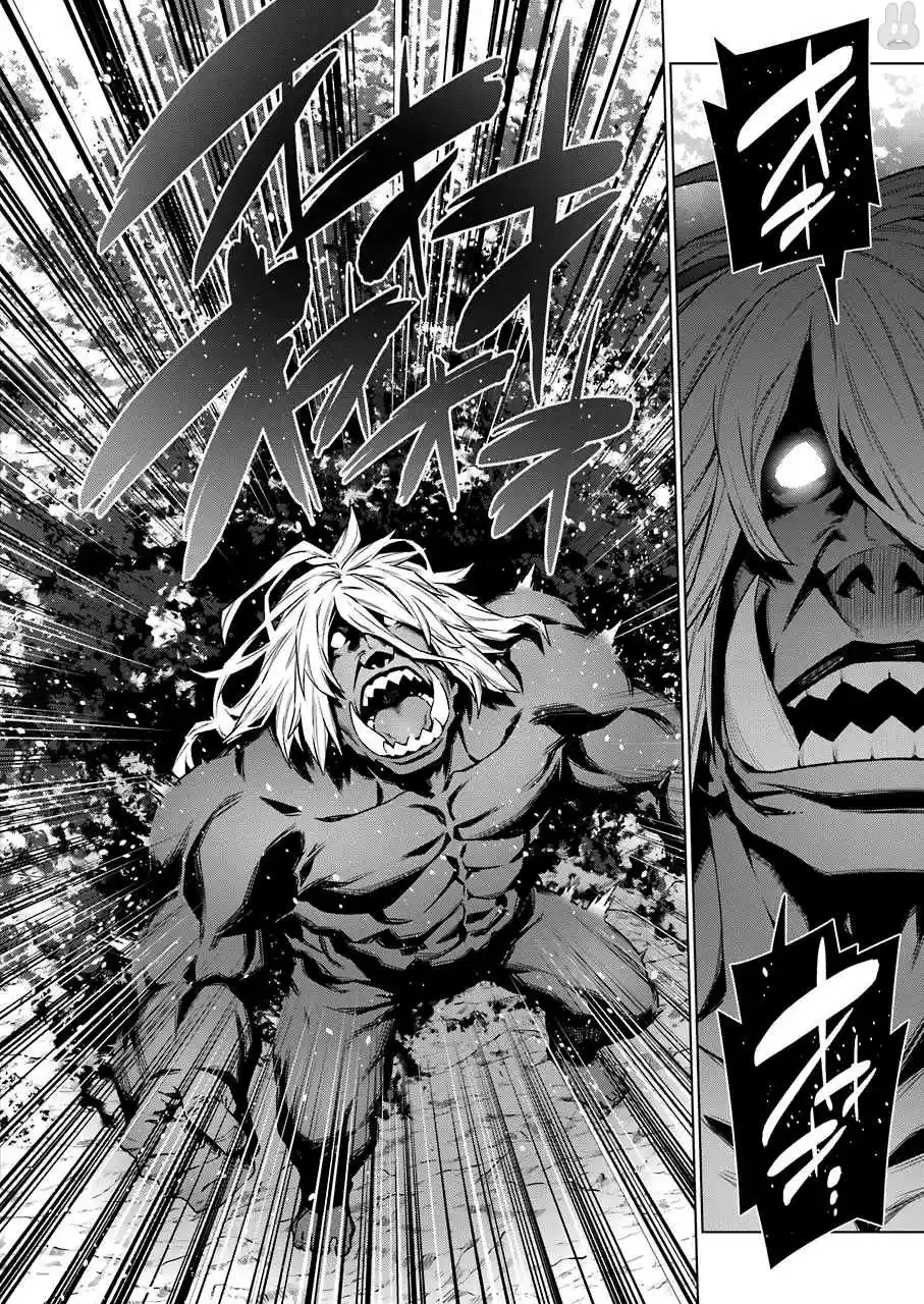 Dungeon ni Deai o Motomeru no wa Machigatte Iru Darou ka Vol. 10 Ch. 82 The Abyss