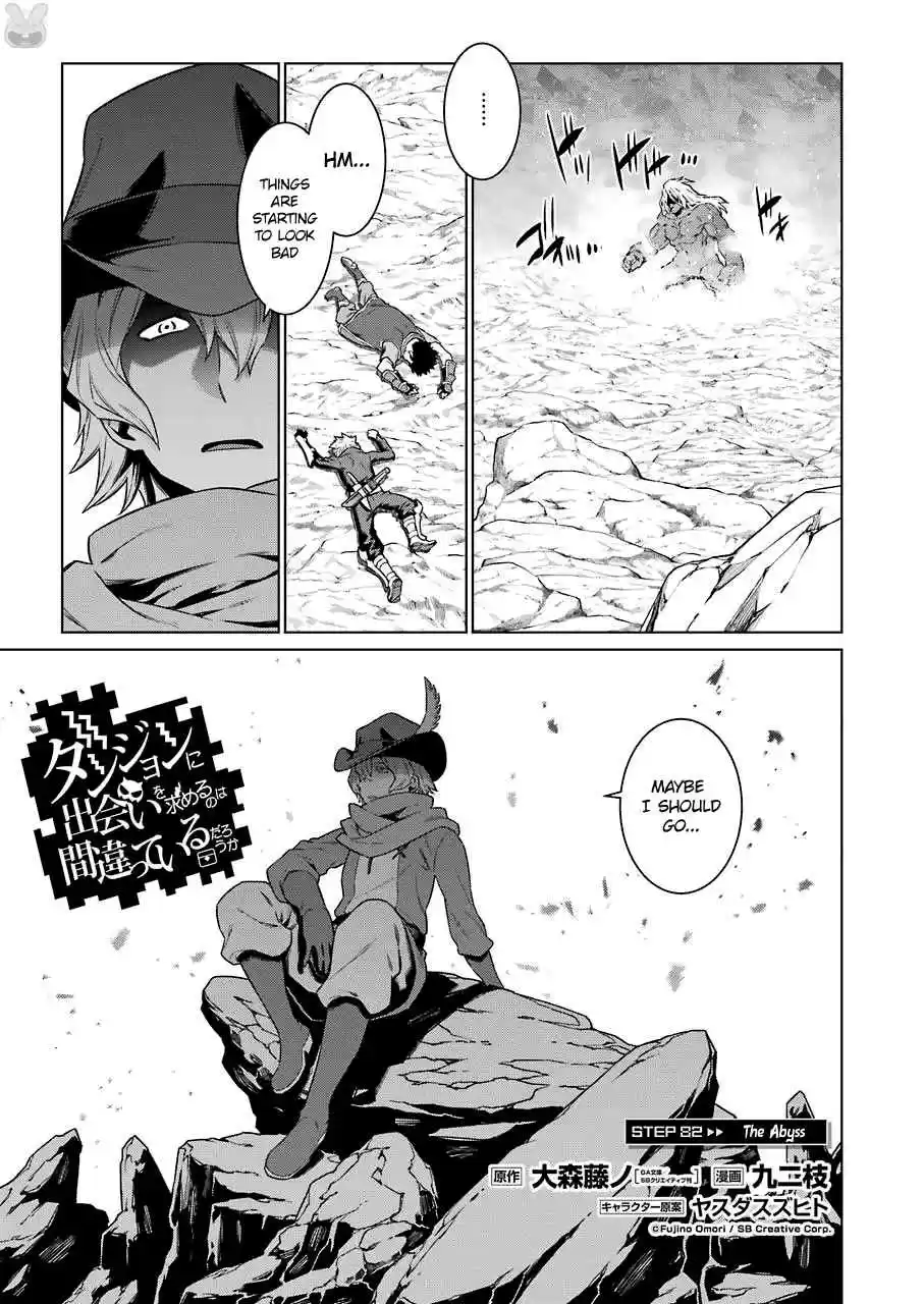 Dungeon ni Deai o Motomeru no wa Machigatte Iru Darou ka Vol. 10 Ch. 82 The Abyss