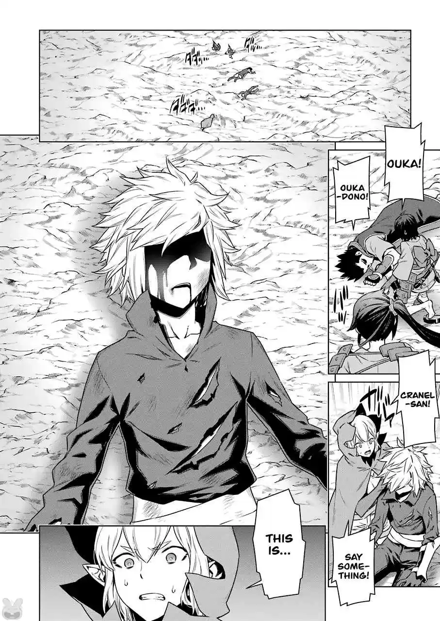 Dungeon ni Deai o Motomeru no wa Machigatte Iru Darou ka Vol. 10 Ch. 82 The Abyss