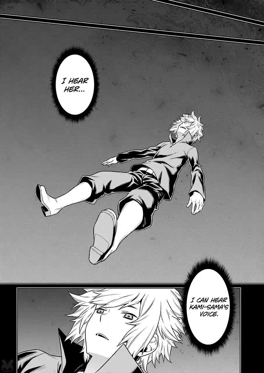 Dungeon ni Deai o Motomeru no wa Machigatte Iru Darou ka Vol. 10 Ch. 82 The Abyss