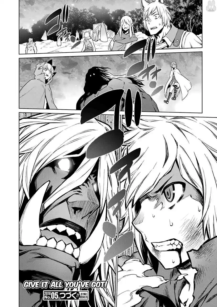 Dungeon ni Deai o Motomeru no wa Machigatte Iru Darou ka Vol. 10 Ch. 82 The Abyss