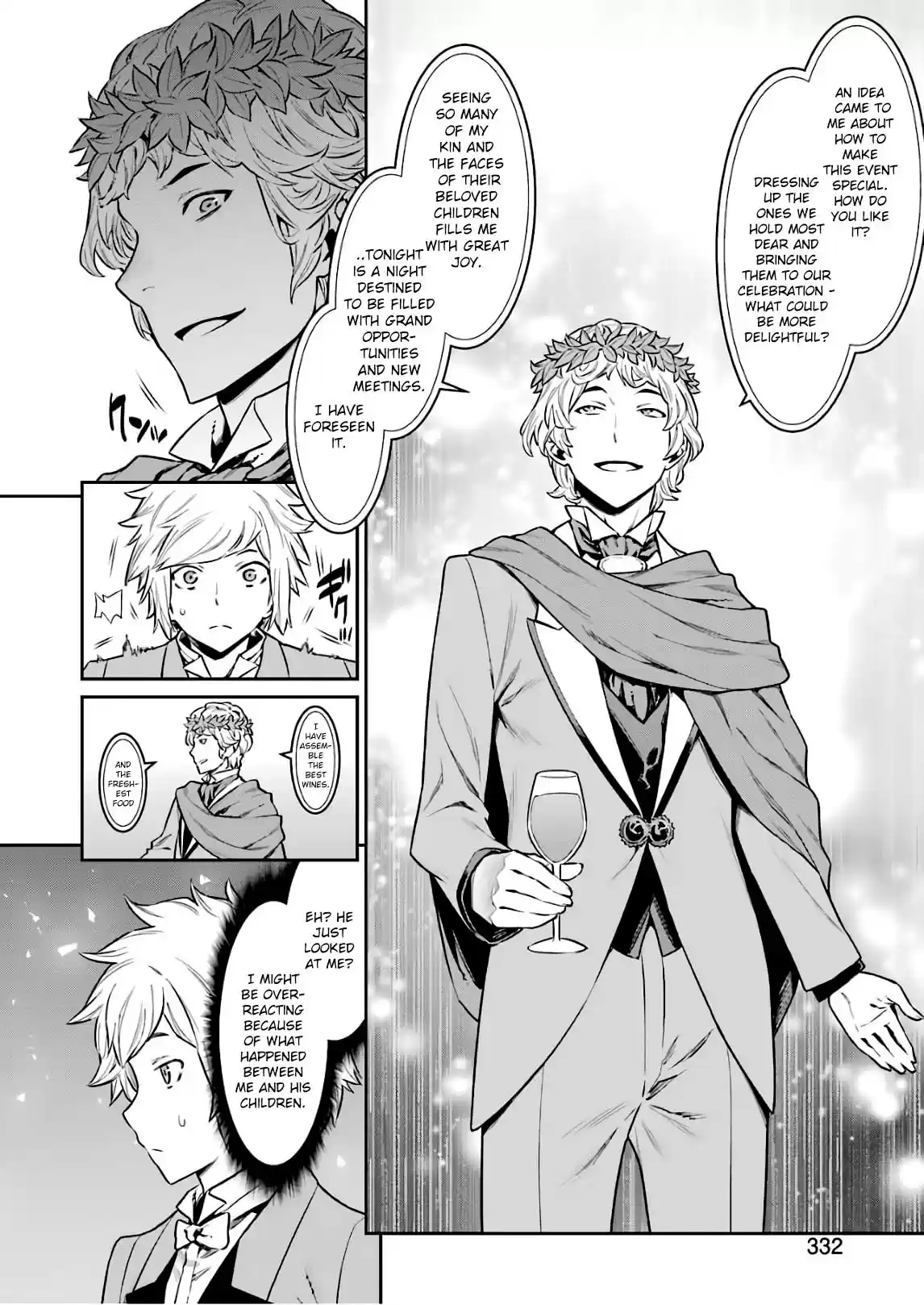 Dungeon ni Deai o Motomeru no wa Machigatte Iru Darou ka Vol. 11 Ch. 88 Party Night