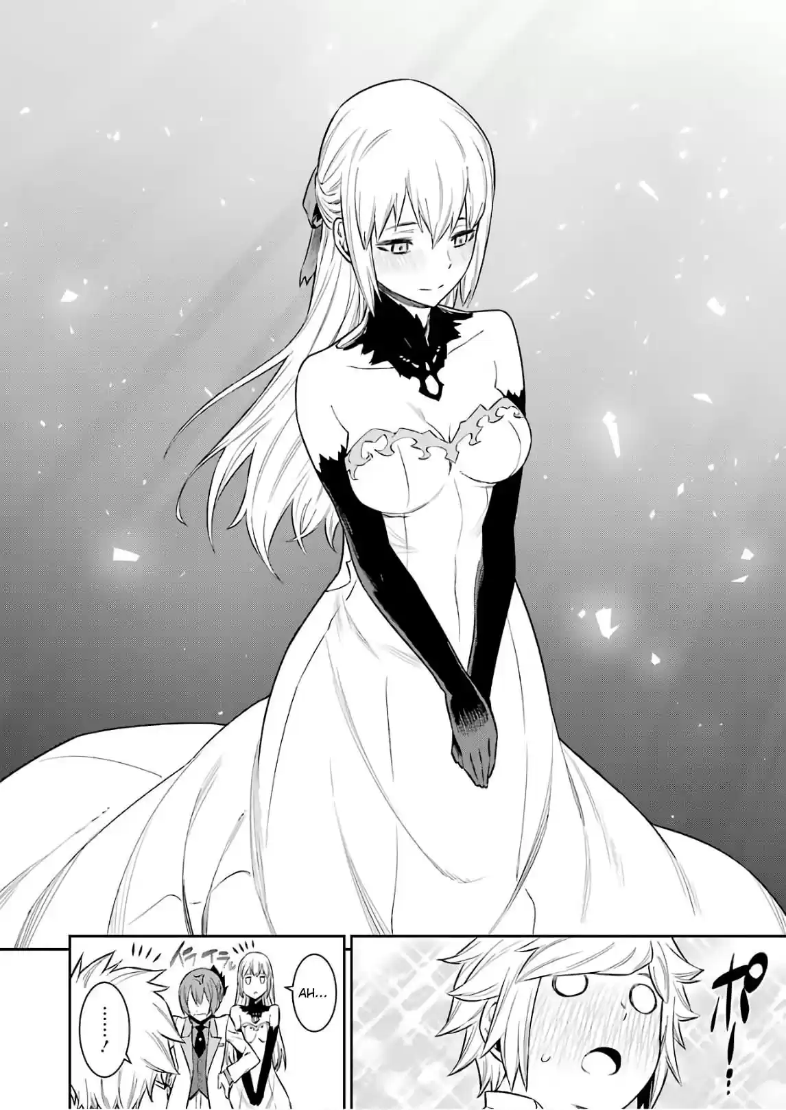 Dungeon ni Deai o Motomeru no wa Machigatte Iru Darou ka Vol. 11 Ch. 88 Party Night