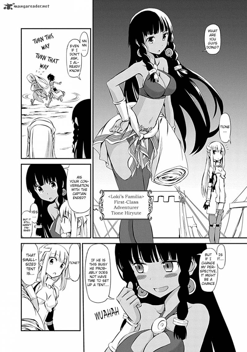 Dungeon ni Deai wo Motomeru no wa Machigatte Iru Darou ka Gaiden - Sword Oratoria 1