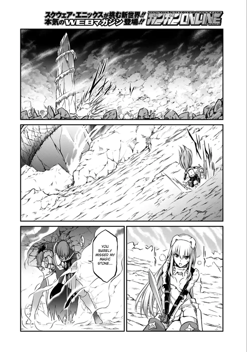 Dungeon ni Deai wo Motomeru no wa Machigatte Iru Darou ka Gaiden - Sword Oratoria Ch.29