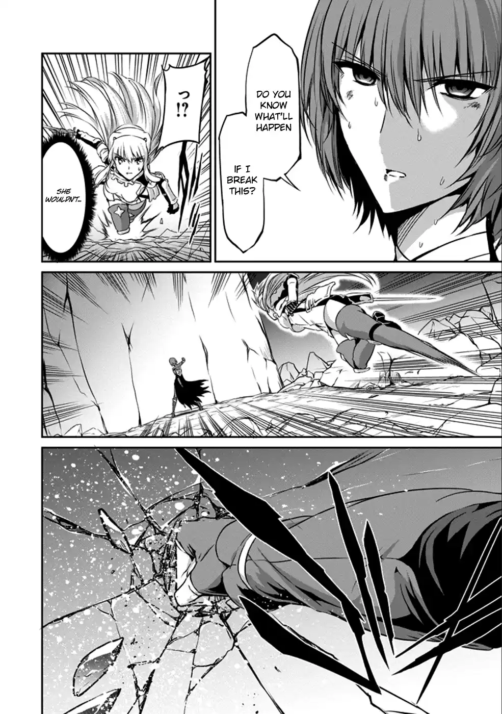 Dungeon ni Deai wo Motomeru no wa Machigatte Iru Darou ka Gaiden - Sword Oratoria Ch.29