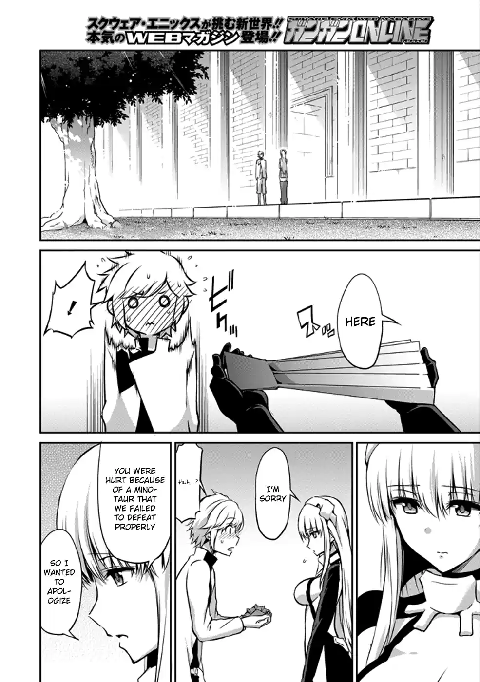 Dungeon ni Deai wo Motomeru no wa Machigatte Iru Darou ka Gaiden - Sword Oratoria Ch.29