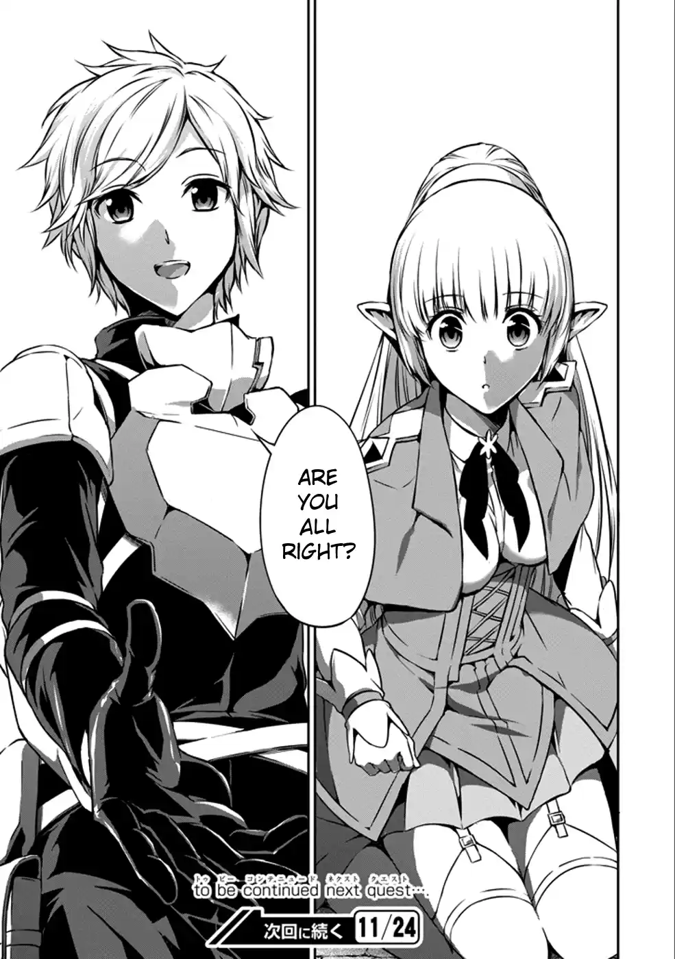 Dungeon ni Deai wo Motomeru no wa Machigatte Iru Darou ka Gaiden - Sword Oratoria Ch.29