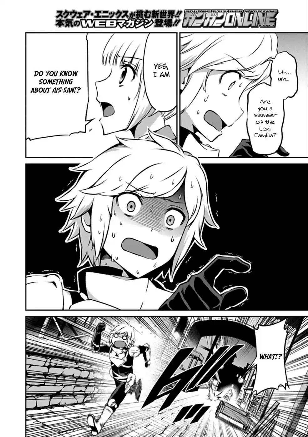 Dungeon ni Deai wo Motomeru no wa Machigatte Iru Darou ka Gaiden - Sword Oratoria Ch.30