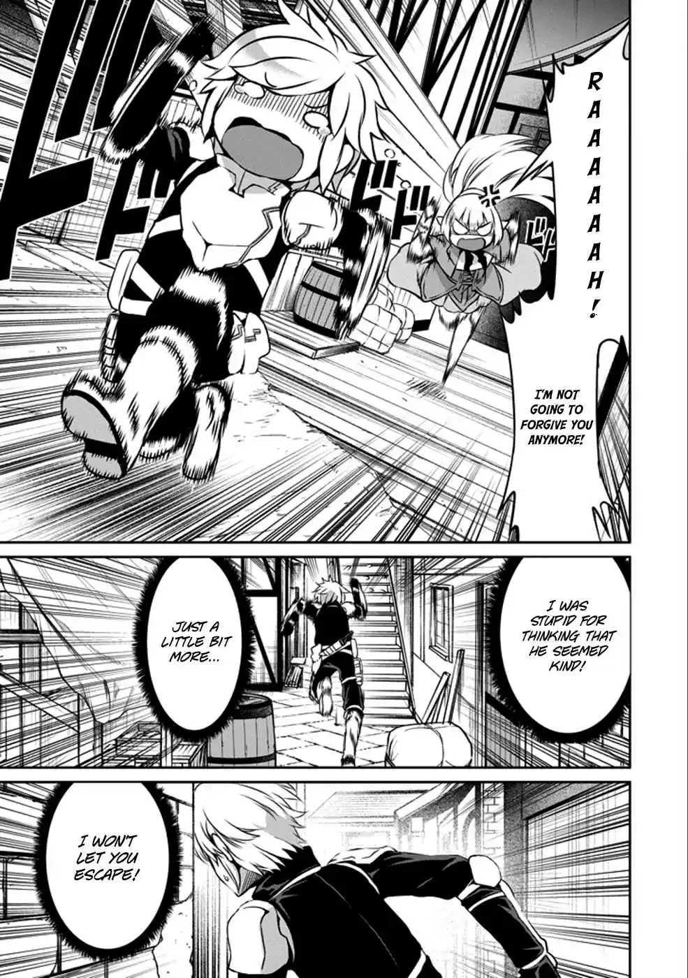 Dungeon ni Deai wo Motomeru no wa Machigatte Iru Darou ka Gaiden - Sword Oratoria Ch.30