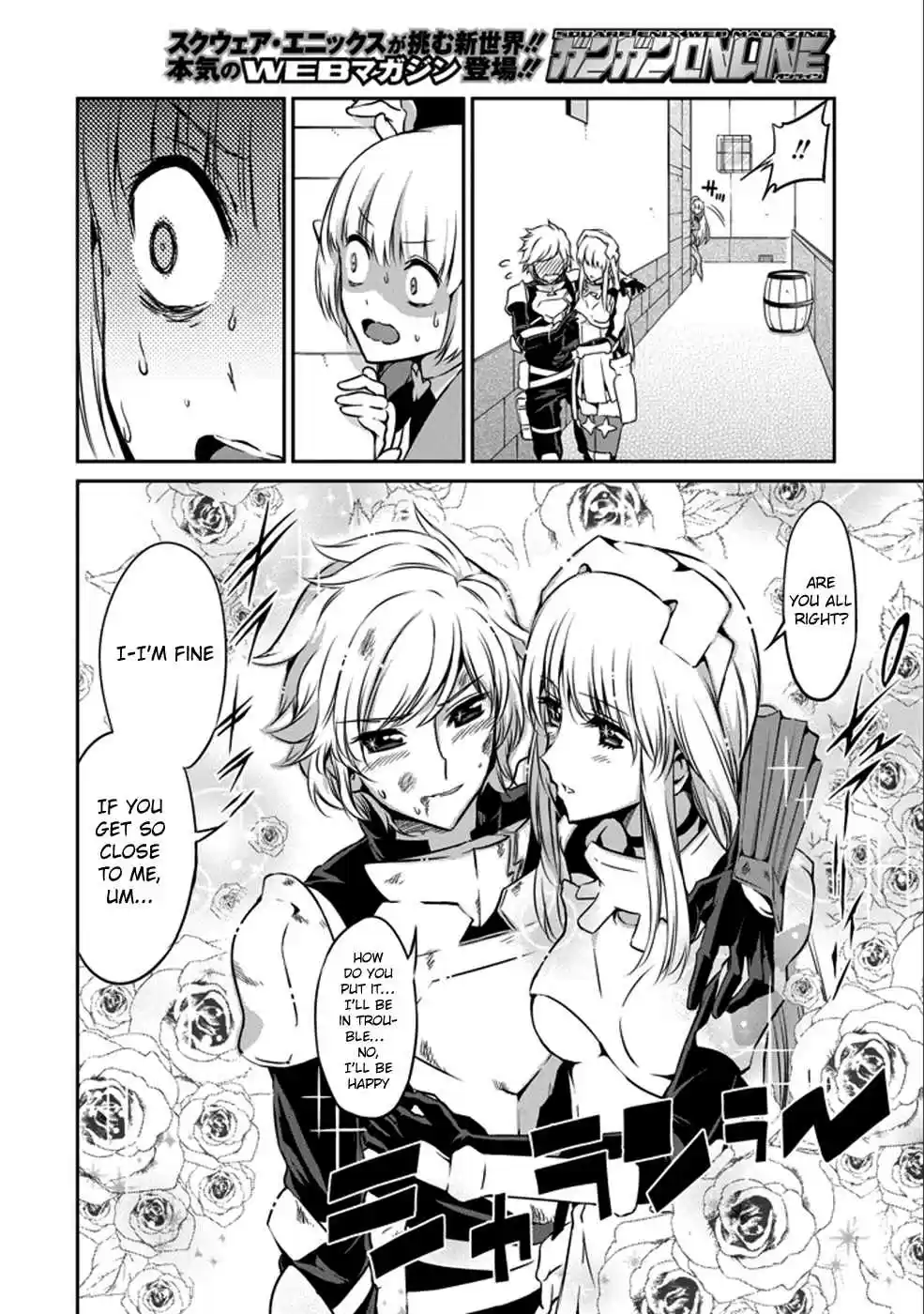 Dungeon ni Deai wo Motomeru no wa Machigatte Iru Darou ka Gaiden - Sword Oratoria Ch.30