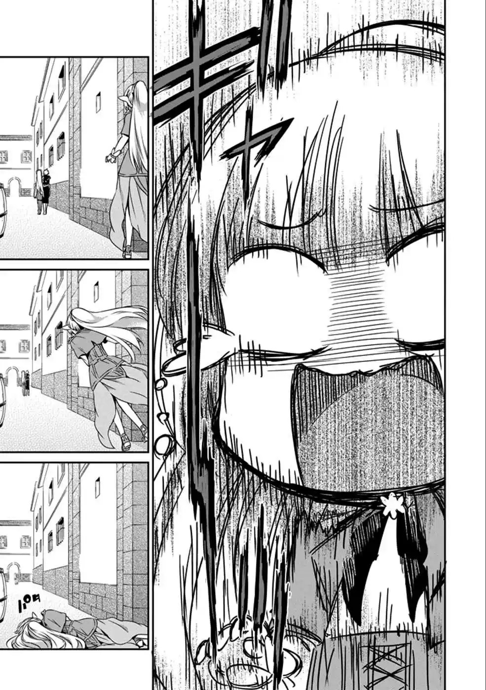 Dungeon ni Deai wo Motomeru no wa Machigatte Iru Darou ka Gaiden - Sword Oratoria Ch.30