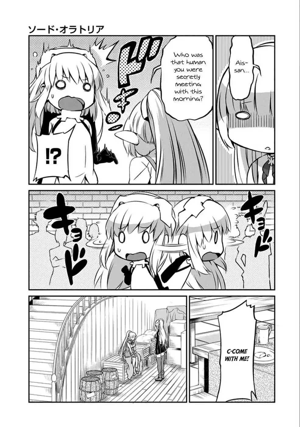 Dungeon ni Deai wo Motomeru no wa Machigatte Iru Darou ka Gaiden - Sword Oratoria Ch.30