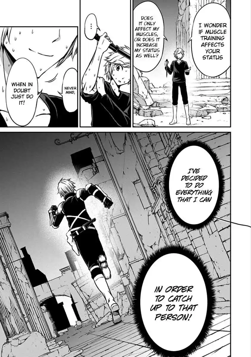 Dungeon ni Deai wo Motomeru no wa Machigatte Iru Darou ka Gaiden - Sword Oratoria Ch.32